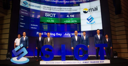 SICT First trading