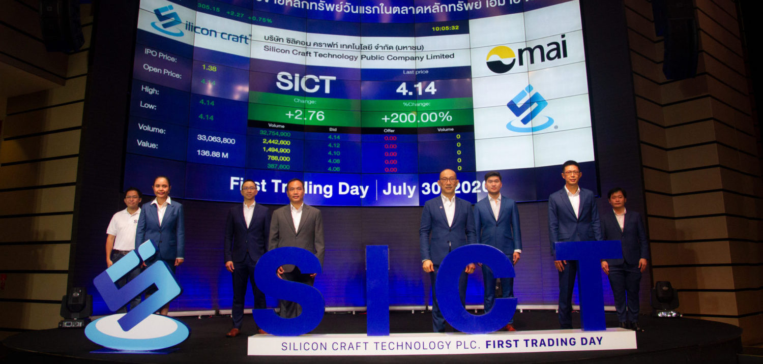 SICT First trading