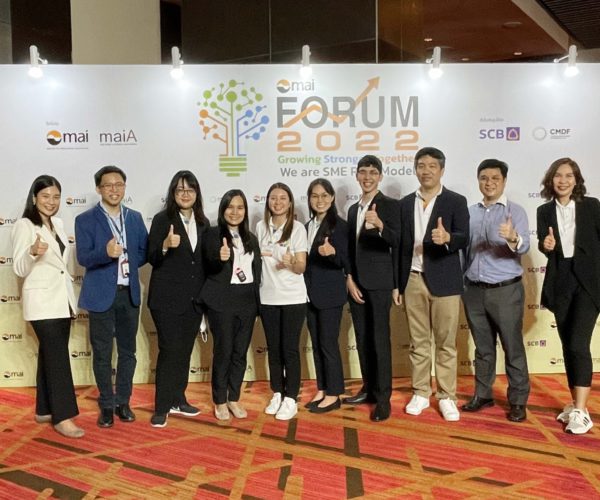 mai Forum 2022(5)