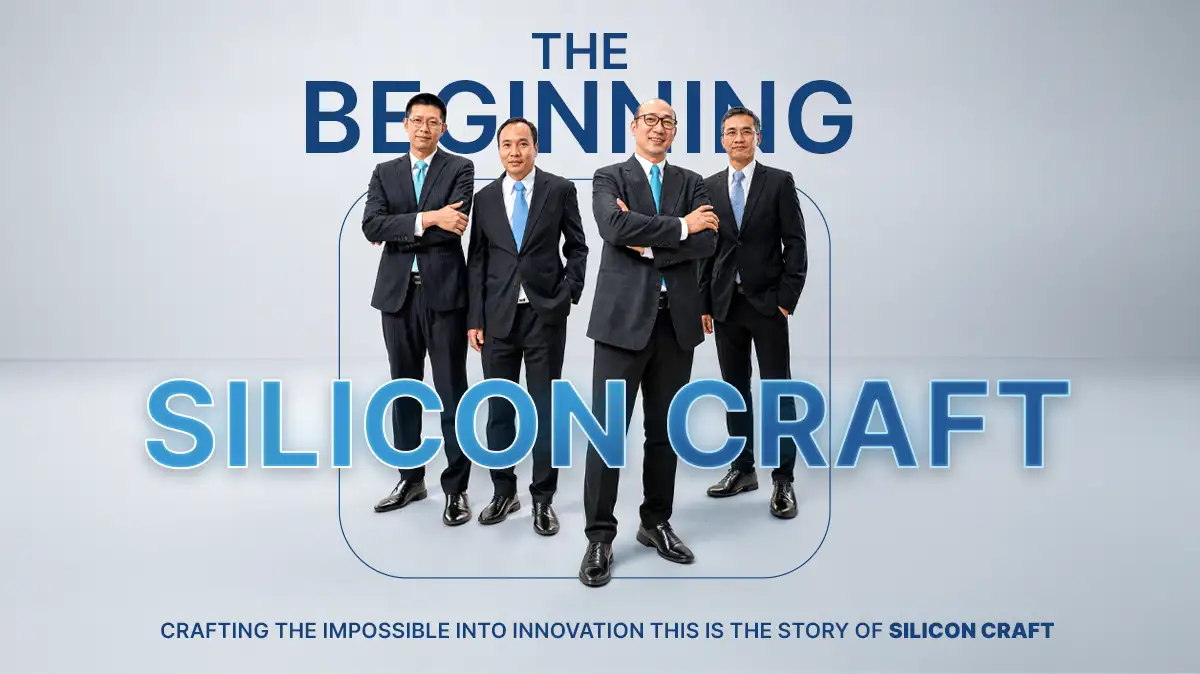 story of Silicon Craft Team